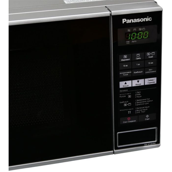 Мікрохвильова піч Panasonic NN-GT264MZUE зображення 3