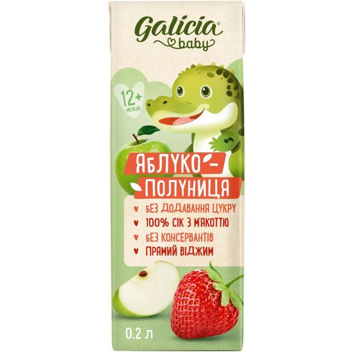 Сок детский Galicia Baby яблочно-клубничный с мякотью натуральный 200 мл (4820209564280)