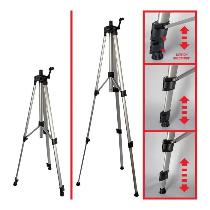 Штатив для нівеліру Stark Tripod-1500, 1,5м (290050014) зображення 3