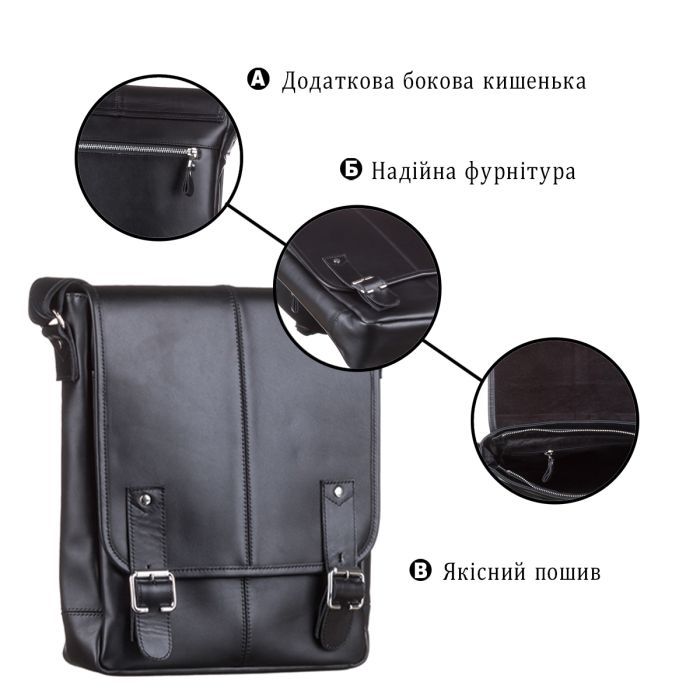 Сумка Shvigel Чорна (11040) зображення 4