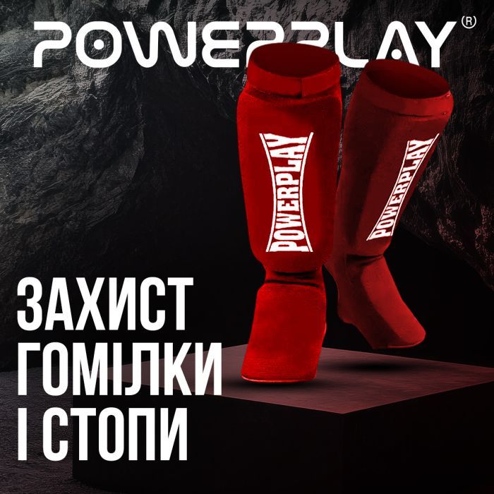 Защита голени и стопы PowerPlay 3054 Classic Shin Червоні L (PP_3054_L_Red) изображение 2