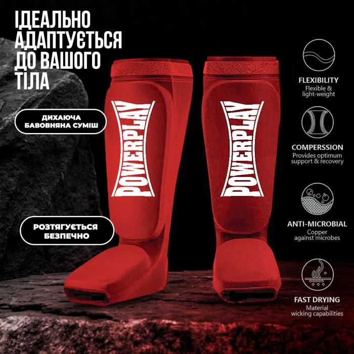 Защита голени и стопы PowerPlay 3054 Classic Shin Червоні L (PP_3054_L_Red) изображение 4