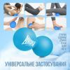 Массажный мяч PowerPlay PP-4355 Silicone Lacrosse Peanut Ball (6.3х12.6см) Синій (PP-4355_Blue) изображение 8