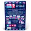 Настольная игра Rozum Кто сверху? (R099UA) изображение 4
