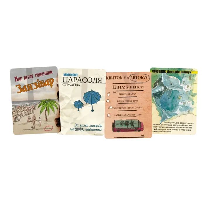 Настільна гра Geekach Games MIND MGMT: Ігри розуму (укр.) (GKCH170mm) зображення 5