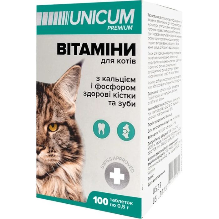 Вітаміни для котів Unicum PREMIUM зуби та кістки 100 табл. (4820150201814) зображення 2