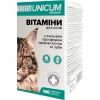 Вітаміни для котів Unicum PREMIUM зуби та кістки 100 табл. (4820150201814) зображення 2