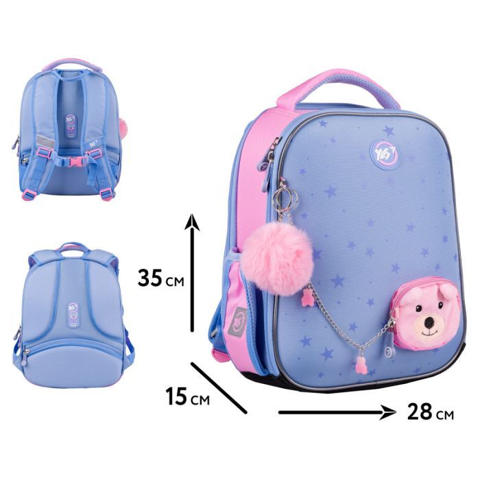 Портфель Yes Cute Bear Teddy H-100 (559894) зображення 2