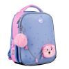Портфель Yes Cute Bear Teddy H-100 (559894)