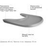 Аксесуар до стільчика для годування Stokke Стільниця Stokke Tray, Storm Grey (сірий) (428504) зображення 2