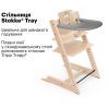 Аксесуар до стільчика для годування Stokke Стільниця Stokke Tray, Storm Grey (сірий) (428504) зображення 3