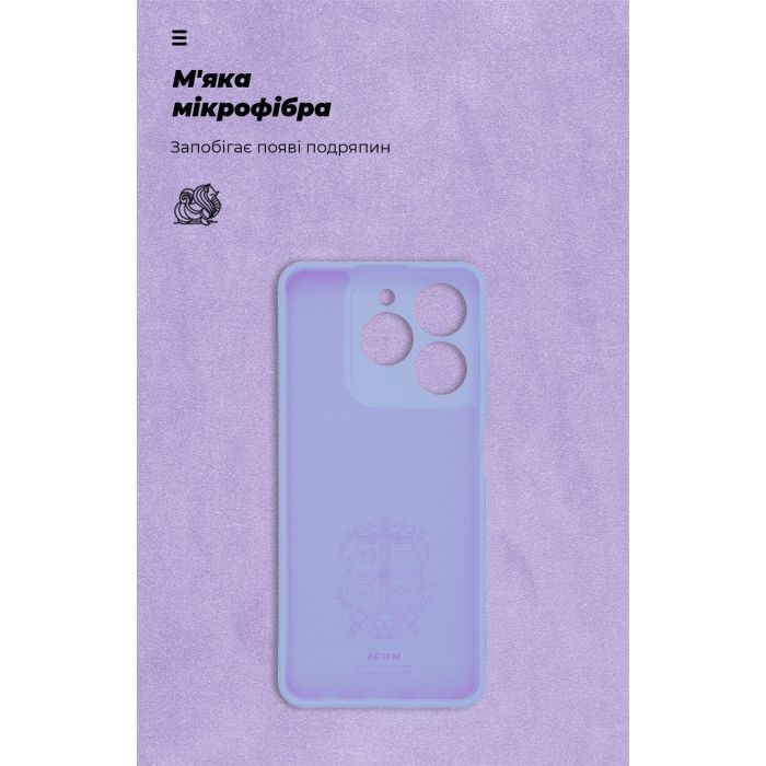 Чехол для мобильного телефона Armorstandart ICON Realme C61 4G Camera cover Lavender (ARM80558) изображение 4