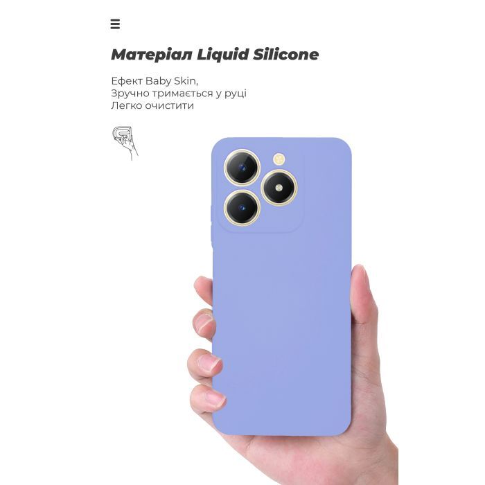 Чехол для мобильного телефона Armorstandart ICON Realme C61 4G Camera cover Lavender (ARM80558) изображение 7