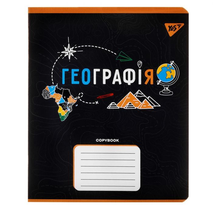 Тетрадь Yes предметная ГЕОГРАФИЯ Black 48 листов, клетка (767450)