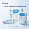 Пеленки для младенцев ActiLife Med Basic 60 х 60, 30 шт (4820174981471) изображение 8