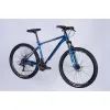 Велосипед Formula 27,5" ZEPHYR 2.0 DD рама-17" AL 2025 синій (OPS-FR-27,5-013) изображение 7