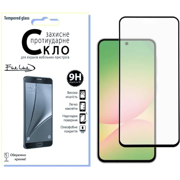 Стекло защитное Fine Line Samsung Galaxy A56 Black (№FL-TGFG-388)