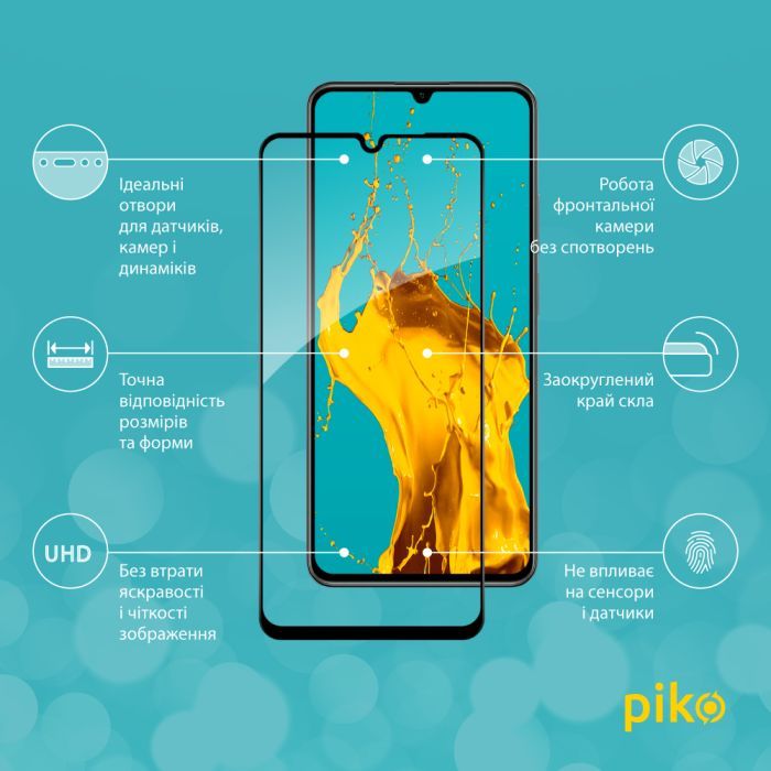 Стекло защитное Piko Full Glue Realme C61 Black (1283126594069) изображение 2