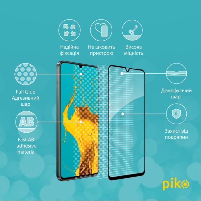 Стекло защитное Piko Full Glue Realme C61 Black (1283126594069) изображение 3