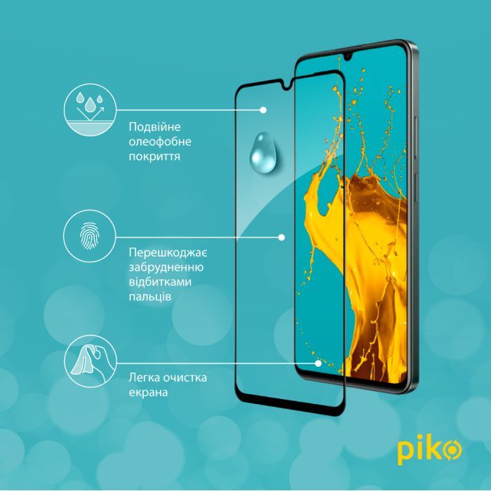 Стекло защитное Piko Full Glue Realme C61 Black (1283126594069) изображение 4