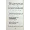Книга Гості на літо. Книга 2 - Тесс Ґеррітсен КСД (9786171514133) зображення 5