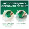 Гель для стирки Ariel Экстразащита цвета и тканей 1.8 л (8700216691208) изображение 6