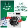 Гель для стирки Ariel Экстразащита цвета и тканей 1.8 л (8700216691208) изображение 7