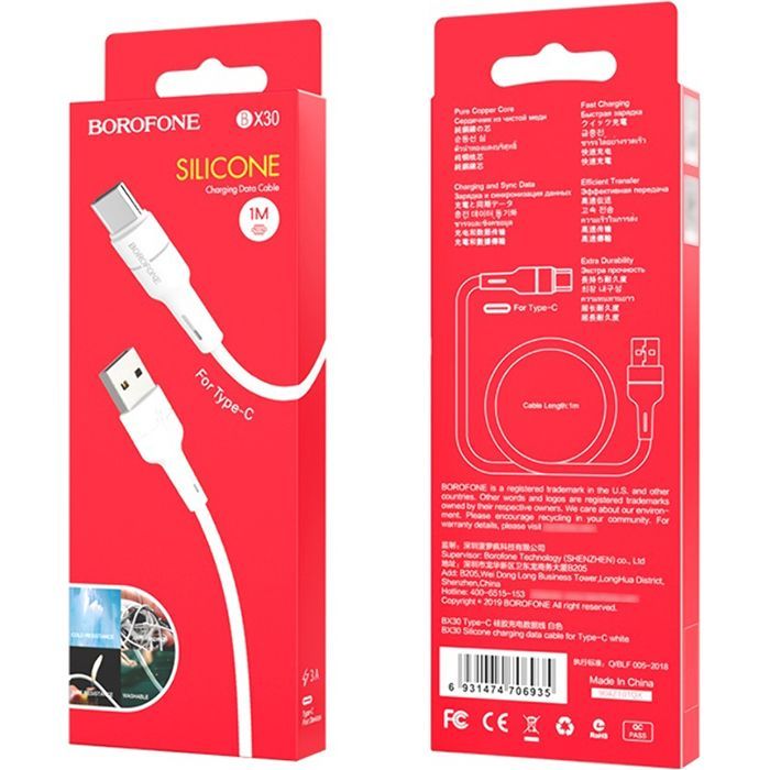 Дата кабель USB 2.0 AM to USB-C 1.0m 3A silicone BX30 black BOROFONE (6931474706928) изображение 3