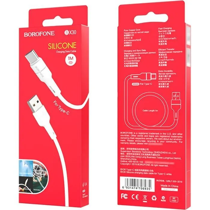 Дата кабель USB 2.0 AM to USB-C 1.0m 3A silicone BX30 white BOROFONE (6931474706935) изображение 3