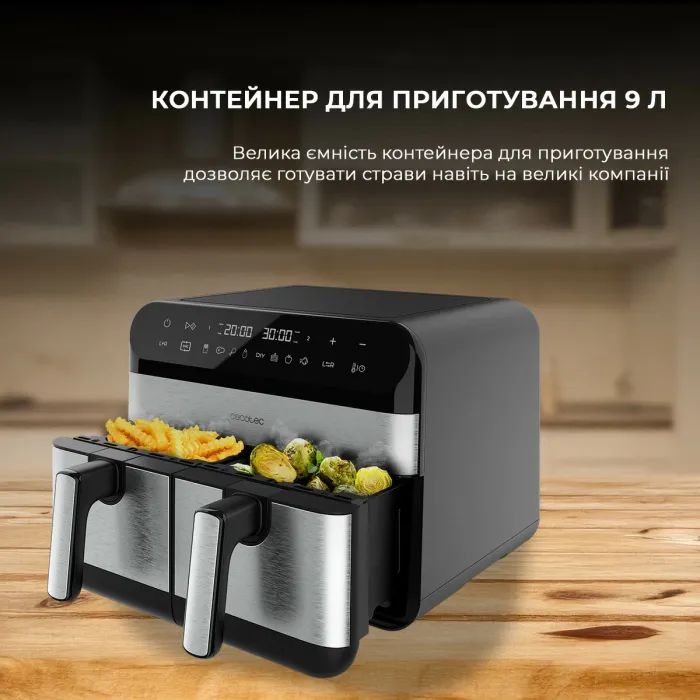 Мультипіч Cecotec Cecofry Advance 9000 Inox (CCTC-03489) зображення 5