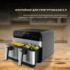 Мультипіч Cecotec Cecofry Advance 9000 Inox (CCTC-03489) зображення 5