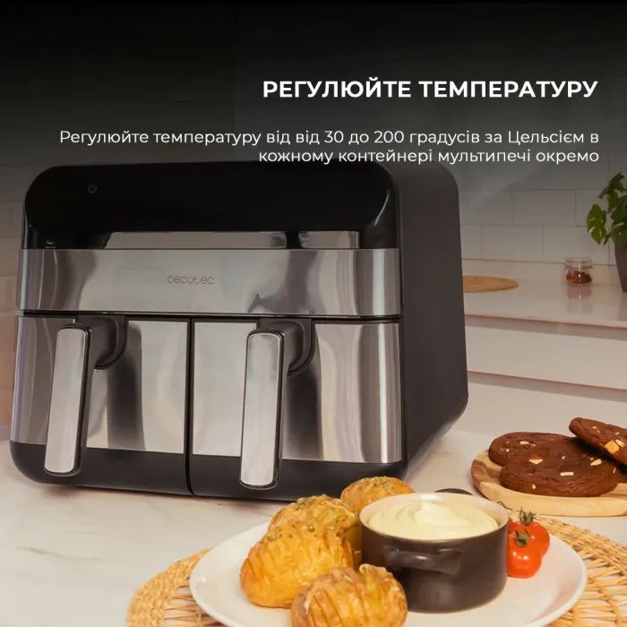 Мультипіч Cecotec Cecofry Advance 9000 Inox (CCTC-03489) зображення 6