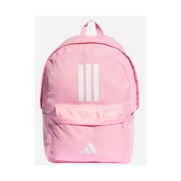 Рюкзак туристический Adidas Clsc Bars 3S IS7047 27,5L бежевий (4067901878615)