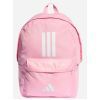 Рюкзак туристический Adidas Clsc Bars 3S IS7046 27,5L рожевий (4067901820331)