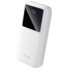 Батарея универсальная Vention 20000mAh 22.5W 3A, PD, QC/3.0, LED Display, White (FHLW0)