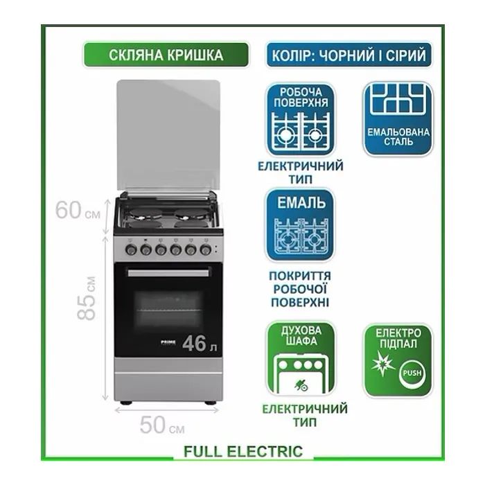 Плита PRIME Technics PESE 50414 B изображение 9