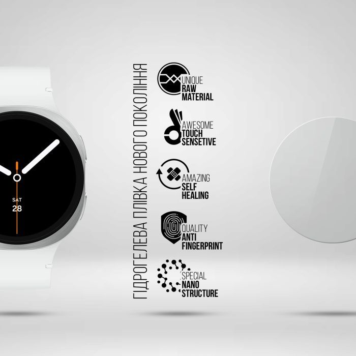 Пленка защитная Armorstandart hydrogel Samsung Galaxy Watch 8 44mm 6 шт. (ARM87437) изображение 2