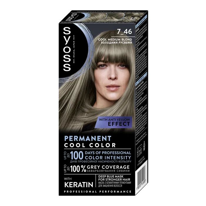 Фарба для волосся Syoss BL Permanent Coloration 3-89 - Кавова бронза (9000101732207)