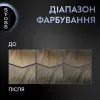 Фарба для волосся Syoss BL Permanent Coloration 7-46 - Холодний русявий (9000101741698) зображення 6