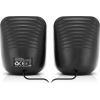 Акустична система REAL-EL S-25 USB Black (EL121100022) зображення 7