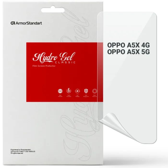Пленка защитная Armorstandart OPPO A5X 4G / A5X 5G (ARM85393)