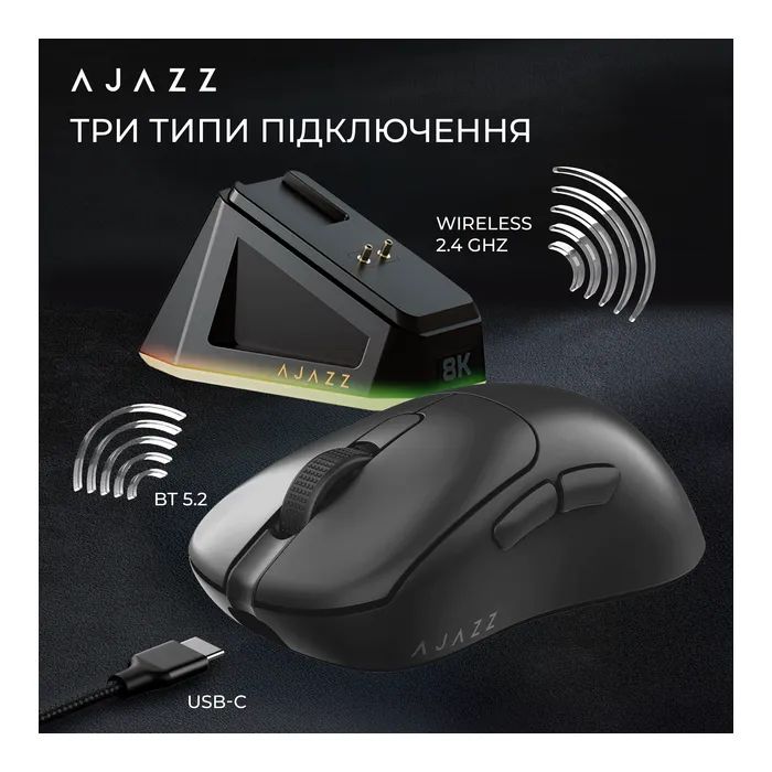 Мышка Ajazz AJ179PRO Wireless/Bluetooth/USB Charging Dock Black (AJ179-PRO-B) изображение 12