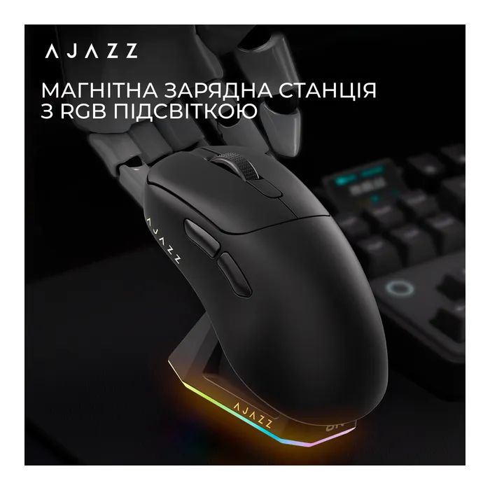 Мышка Ajazz AJ179PRO Wireless/Bluetooth/USB Charging Dock Black (AJ179-PRO-B) изображение 8