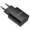 Зарядное устройство BOROFONE BA53A 2xUSB 10.5W black (6931474739131) > цены в Киеве и Украине Зарядное устройство BOROFONE BA53A 2xUSB 10.5W black (6931474739131)