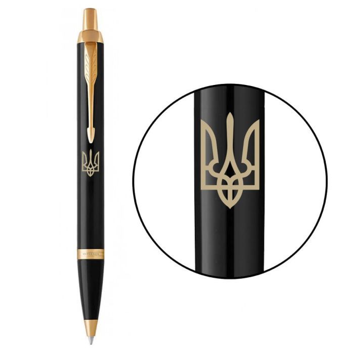 Ручка кулькова Parker IM 17 UKRAINE Black GT BP Тризуб + блокнот Parker + подар.упаковка GIFT24 (22032b24_T001y) зображення 3