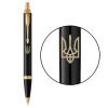 Ручка кулькова Parker IM 17 UKRAINE Black GT BP Тризуб + блокнот Parker + подар.упаковка GIFT24 (22032b24_T001y) зображення 3