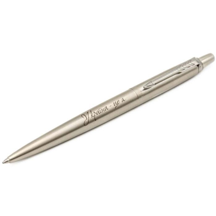 Ручка кулькова Parker JOTTER 17 UKRAINE SS CT BP Україна - це я (16132_T209b) зображення 3
