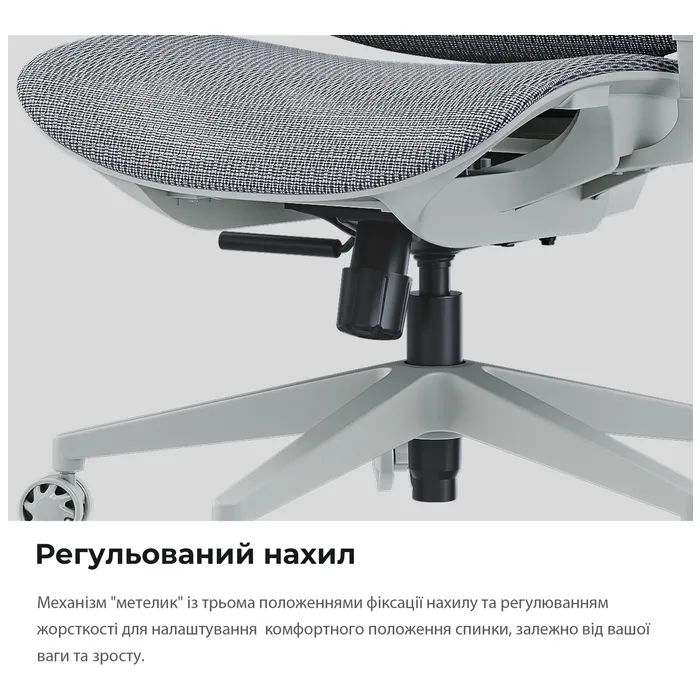 Кресло игровое Anda Seat X-Air Mega Size XL Mesh Gray (AD-WY-01-GGF) изображение 10