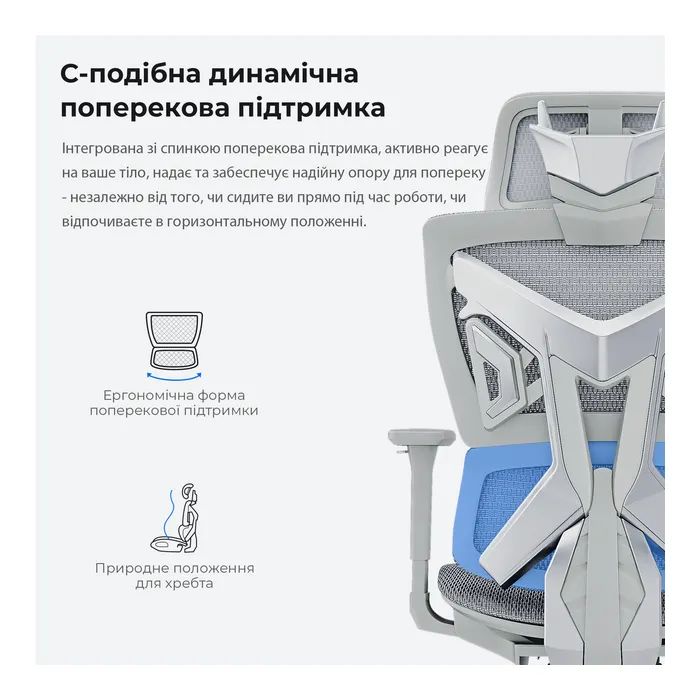 Кресло игровое Anda Seat X-Air Mega Size XL Mesh Gray (AD-WY-01-GGF) изображение 11