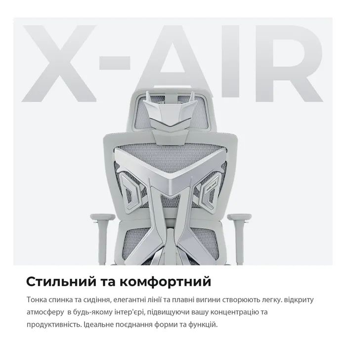 Кресло игровое Anda Seat X-Air Mega Size XL Mesh Gray (AD-WY-01-GGF) изображение 12